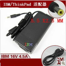 【r51e電源】_電腦配件價格_最新最全電腦配件返利優(yōu)惠_一淘網(wǎng)