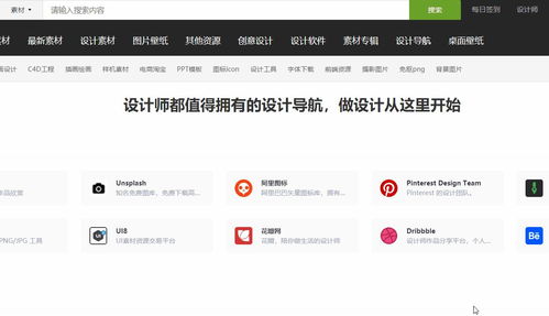 怎么建一個(gè)網(wǎng)站,n個(gè)資源網(wǎng)站教你簡(jiǎn)單實(shí)用的建站方式