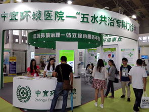 宜興環科園 雙創 平臺 四兩撥千斤