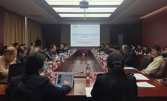 我校成功舉行中國聚變工程實驗堆集成工程設計研究項目中期檢查