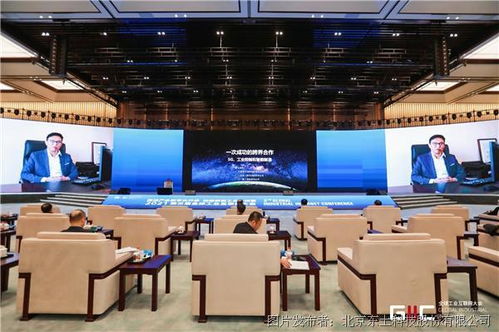 直通烏鎮 中國聯通攜手東土、三一重工，全球燈塔工廠5G云化PLC應用重磅發布